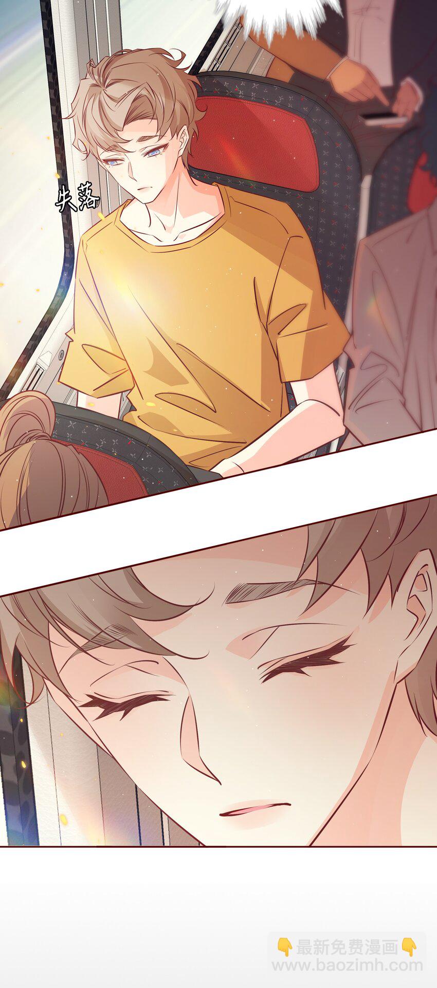 039 舍不得-第39话