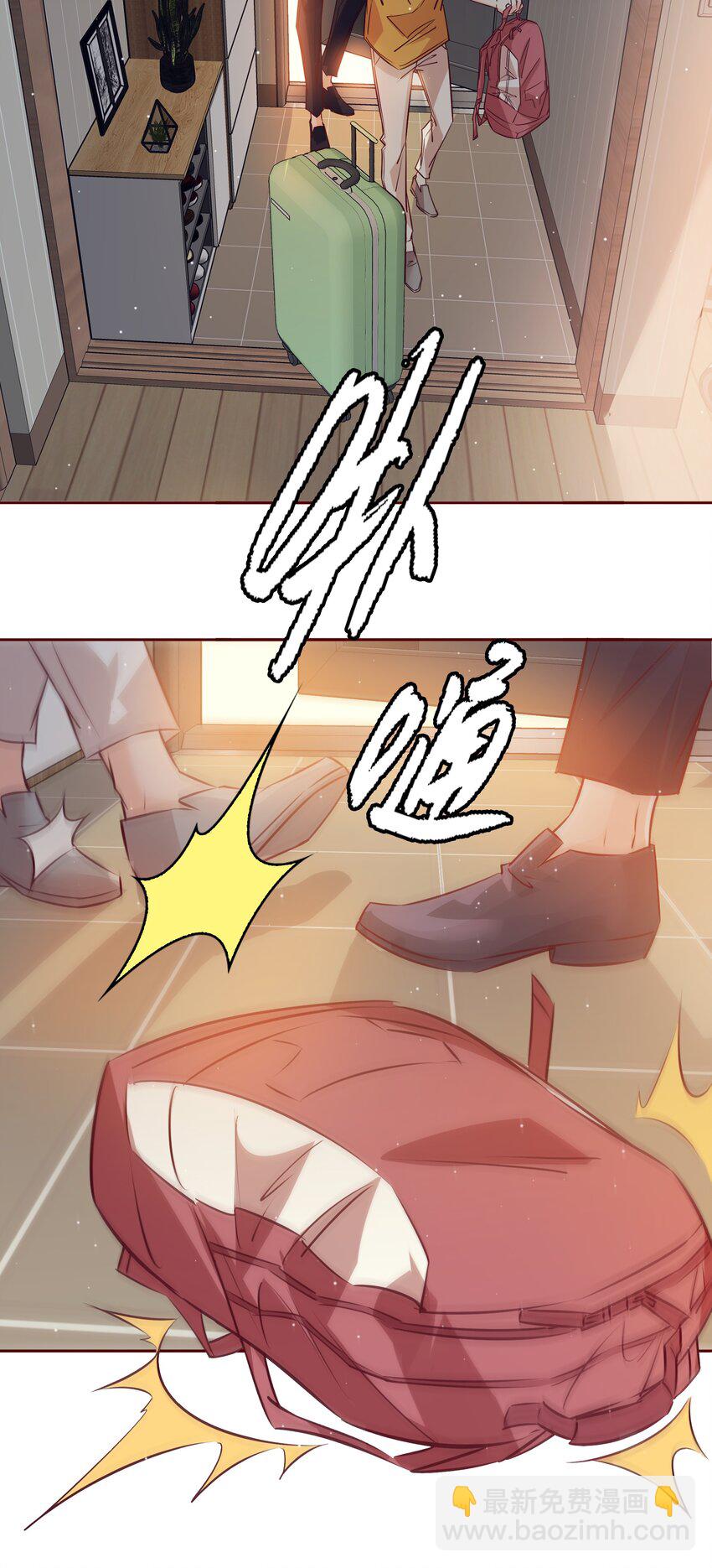 039 舍不得-第39话