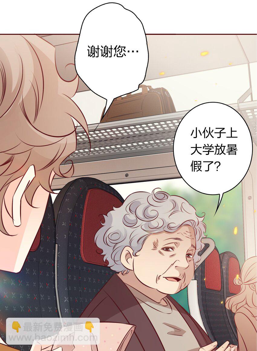 039 舍不得-第39话