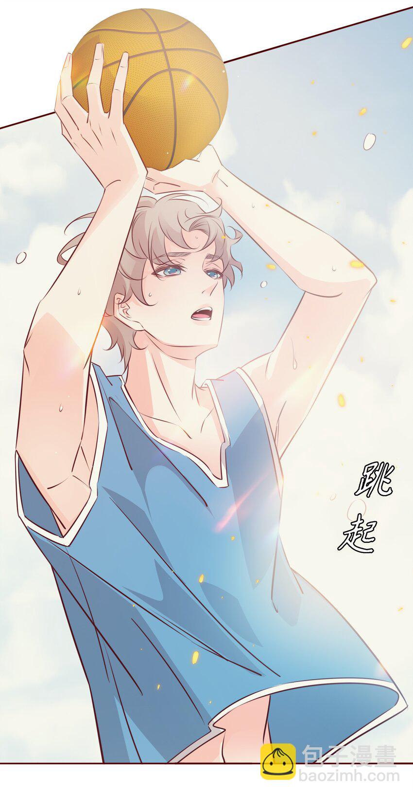 番外1 &mdash;&mdash;灿烂的你-第41话