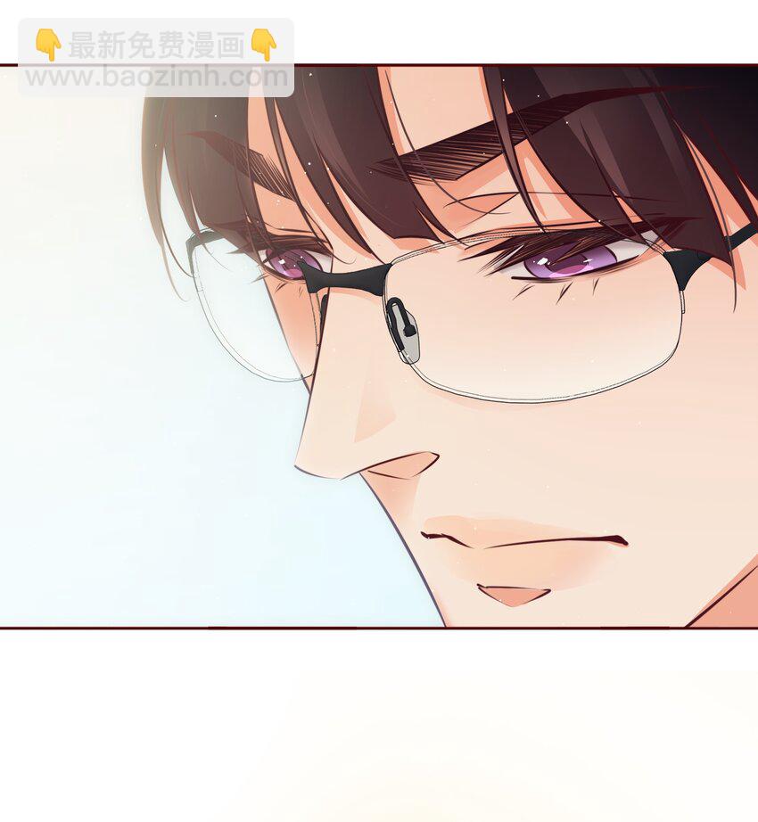 番外1 &mdash;&mdash;灿烂的你-第41话