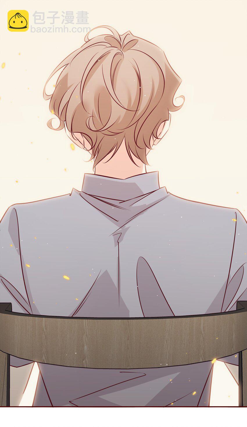 番外3 &mdash;&mdash;惊不惊喜，意不意外-第43话