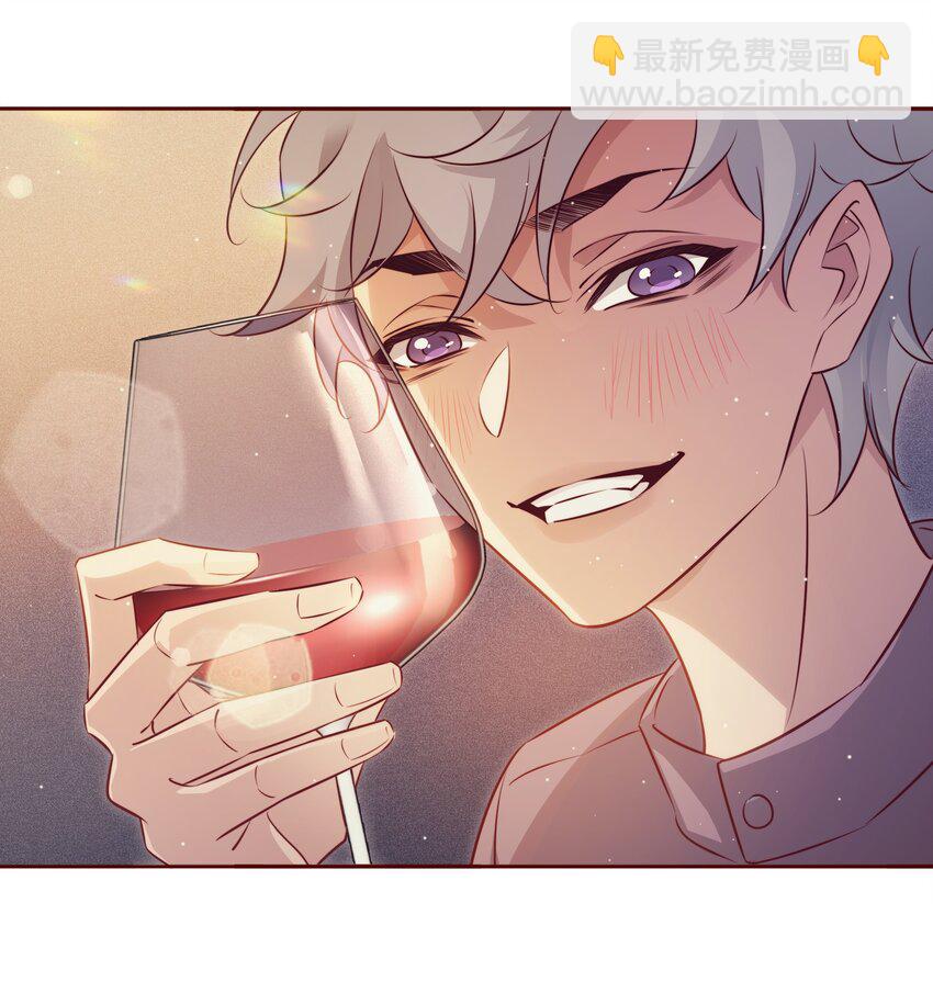 番外5 &mdash;&mdash;纹身-第45话