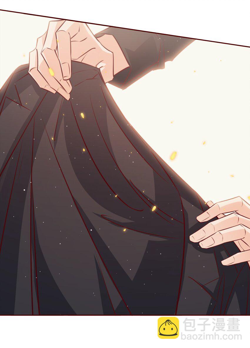 番外7 小骗子-第47话