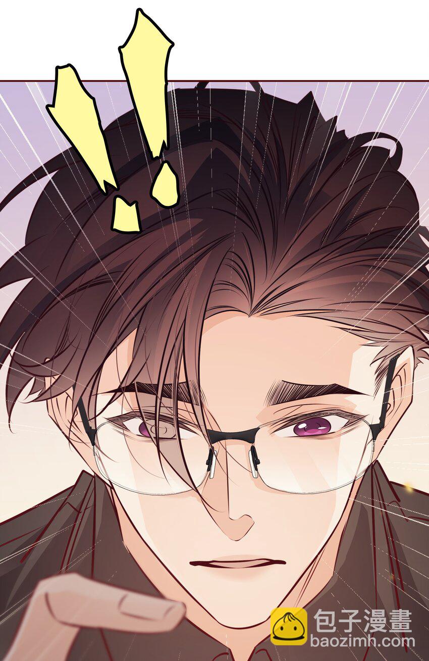 番外9&mdash;&mdash; 我出柜了-第49话