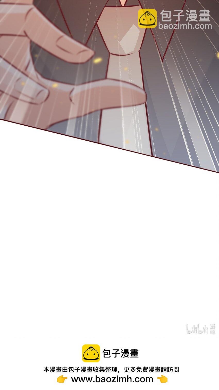 番外9&mdash;&mdash; 我出柜了-第49话