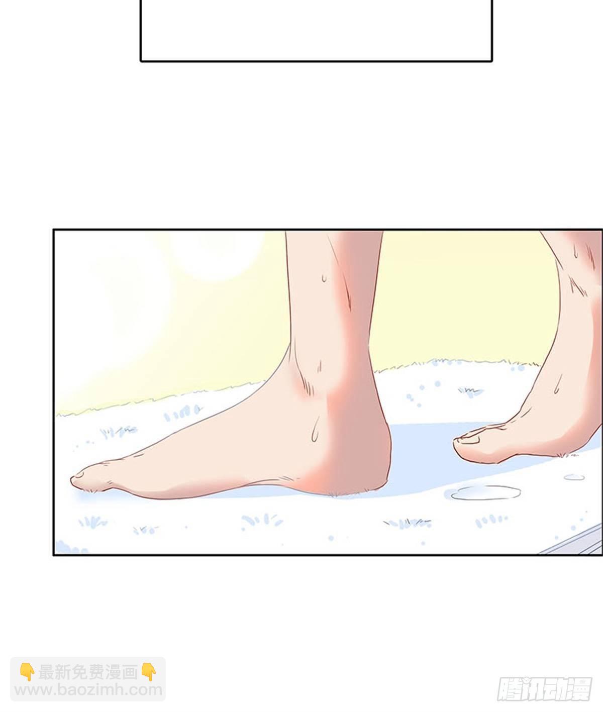 你是谁？-第1话