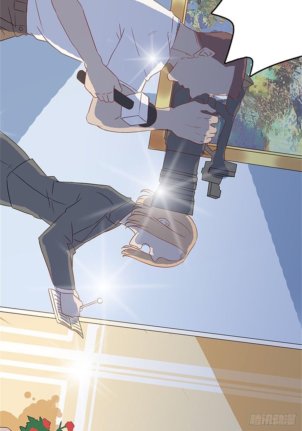 你是谁？-第1话