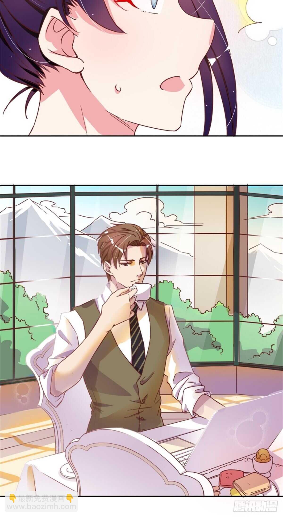 亮出爪子回击-第17话