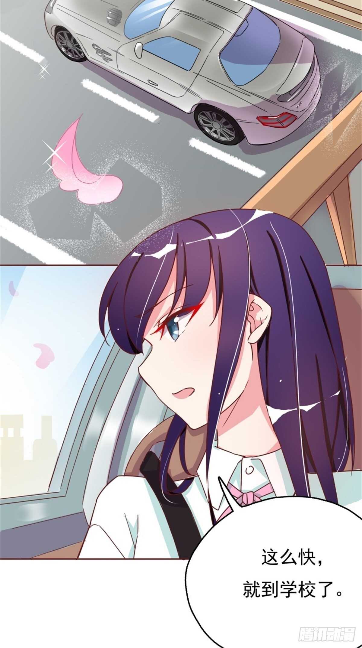 亮出爪子回击-第17话