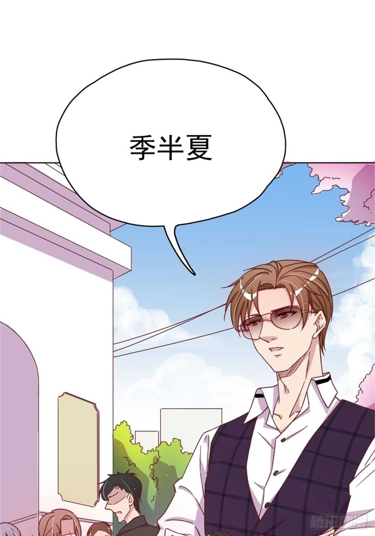 这家伙太惹眼了&hellip;&hellip;-第19话