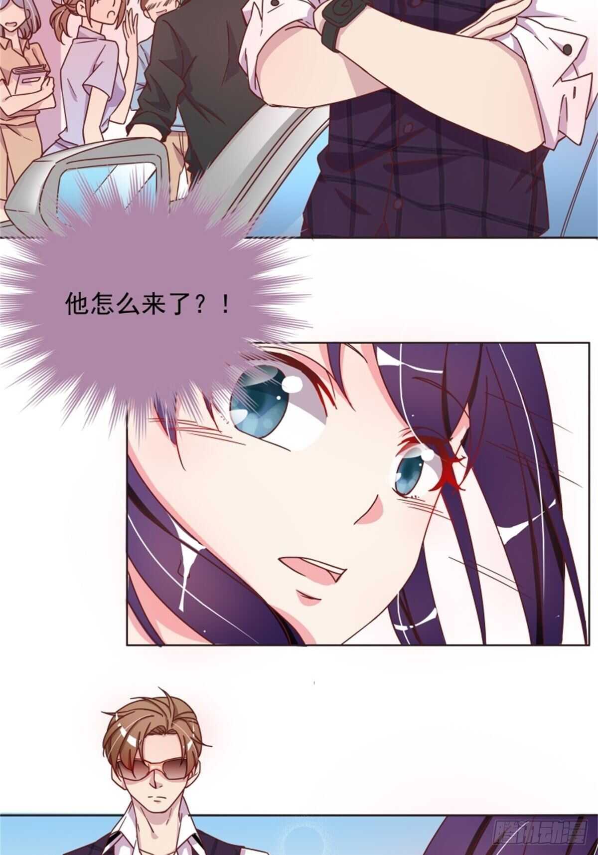 这家伙太惹眼了&hellip;&hellip;-第19话