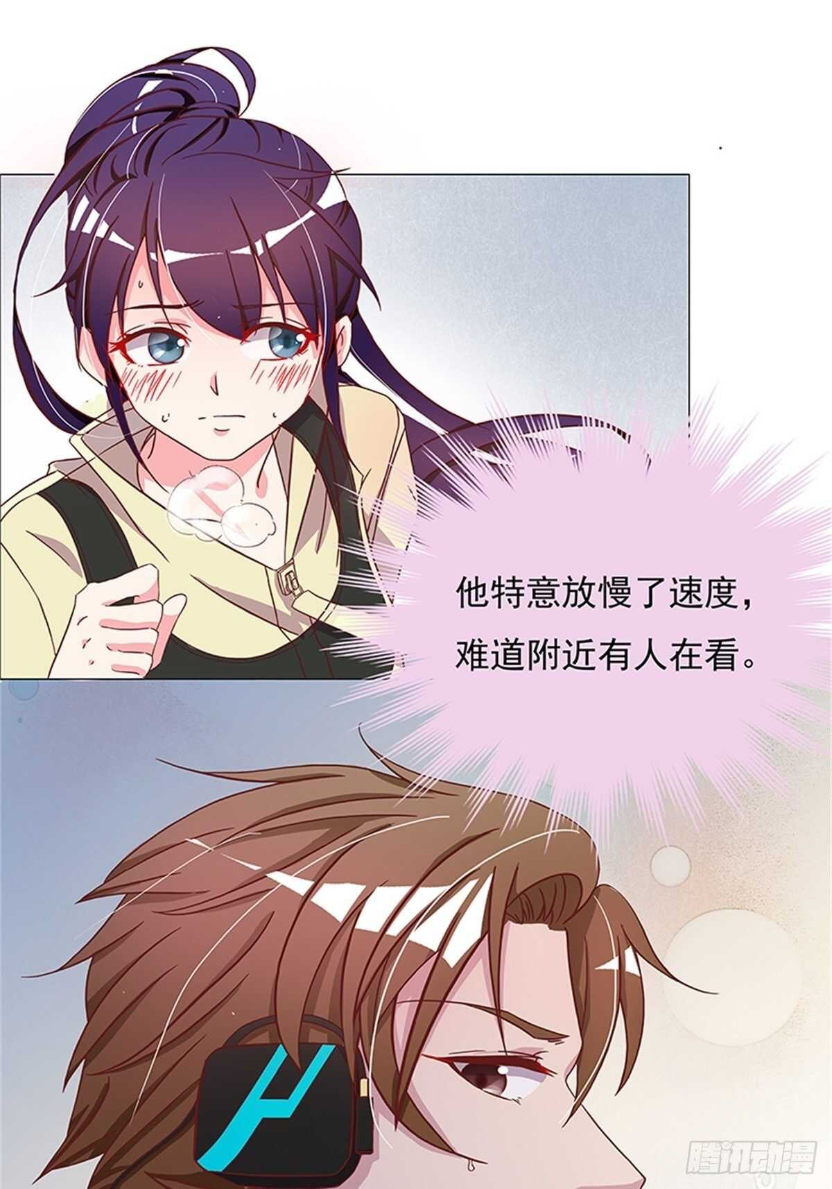 有益健康的特殊运动-第21话