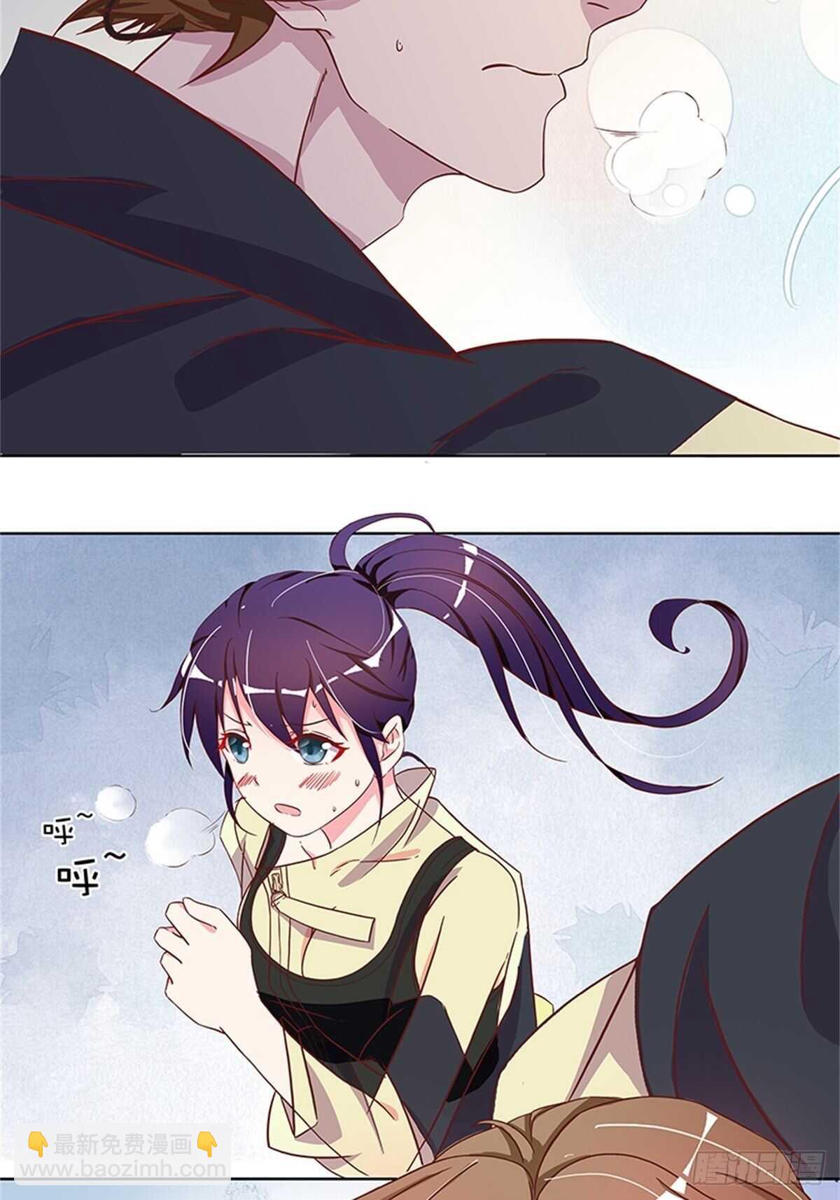 有益健康的特殊运动-第21话