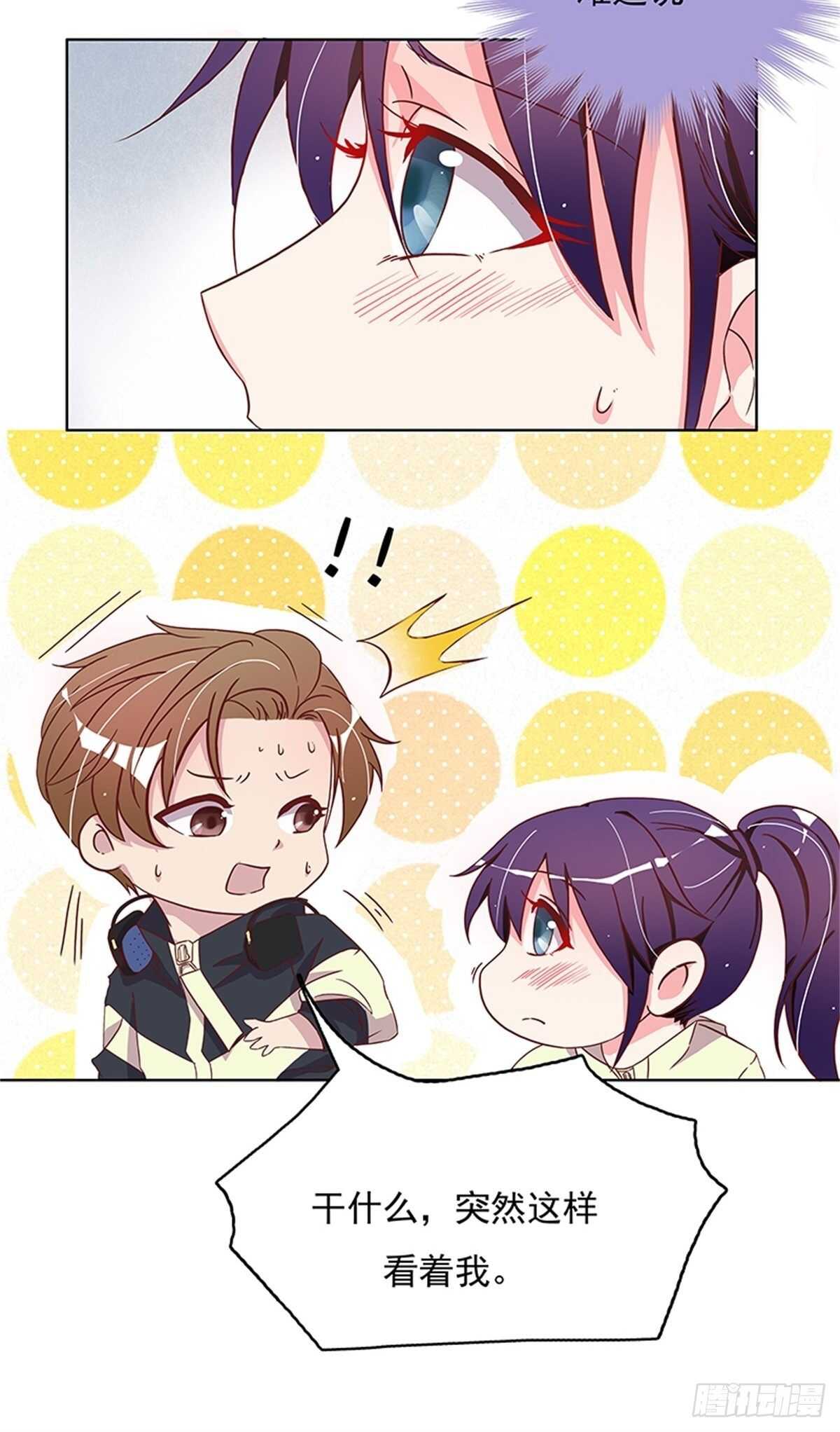 有益健康的特殊运动-第21话