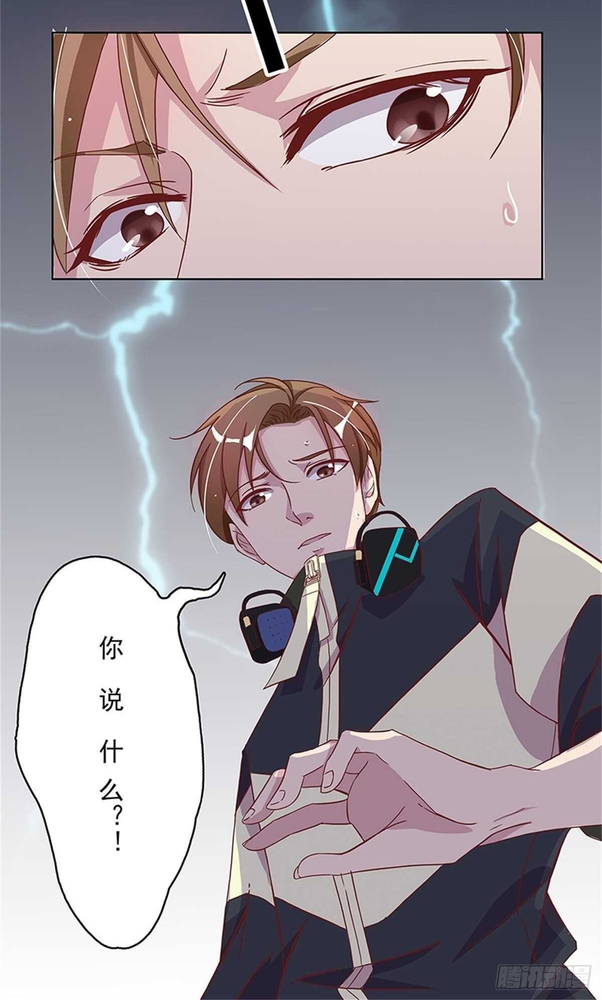 有益健康的特殊运动-第21话