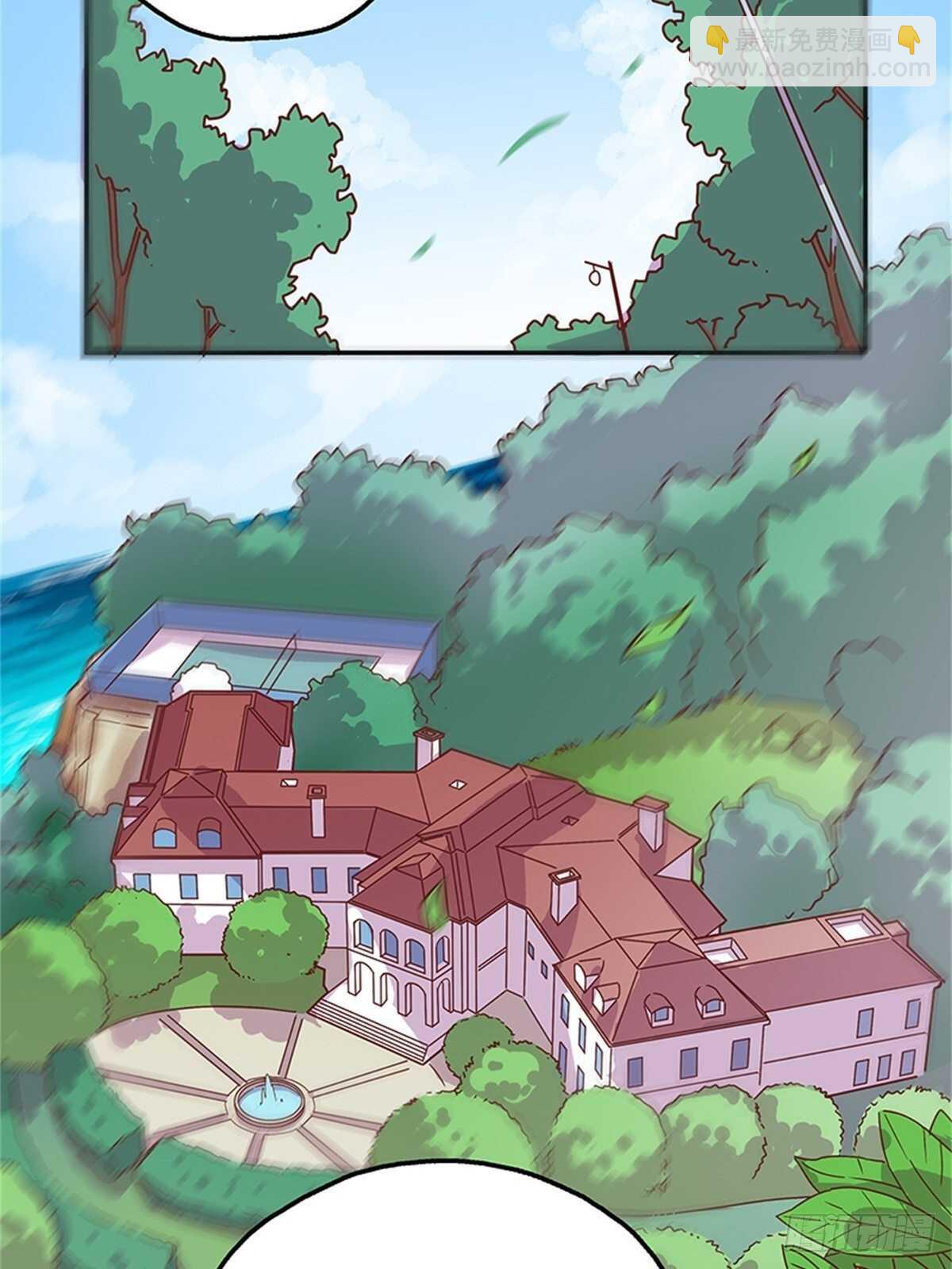 他动摇了-第23话