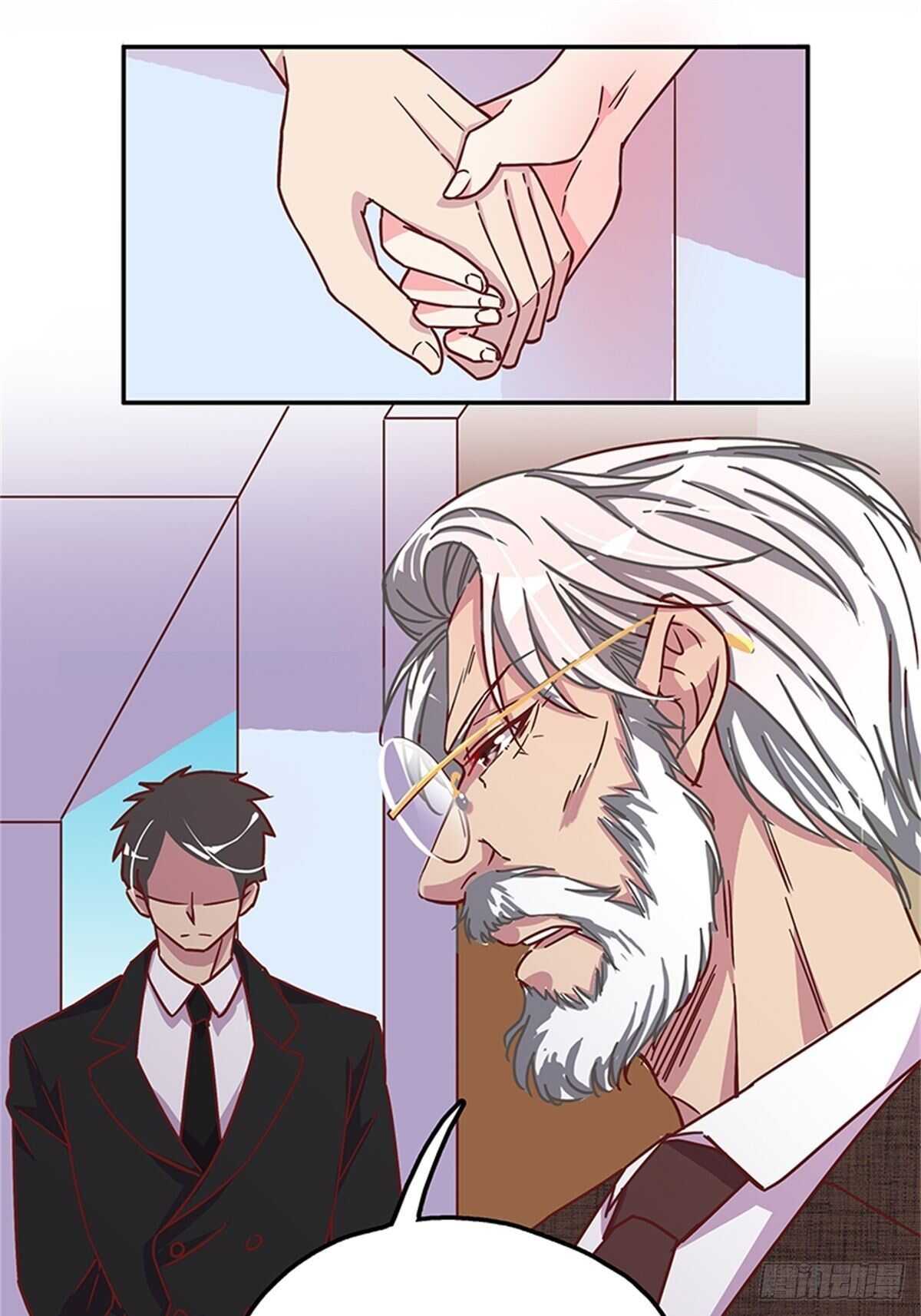 他动摇了-第23话