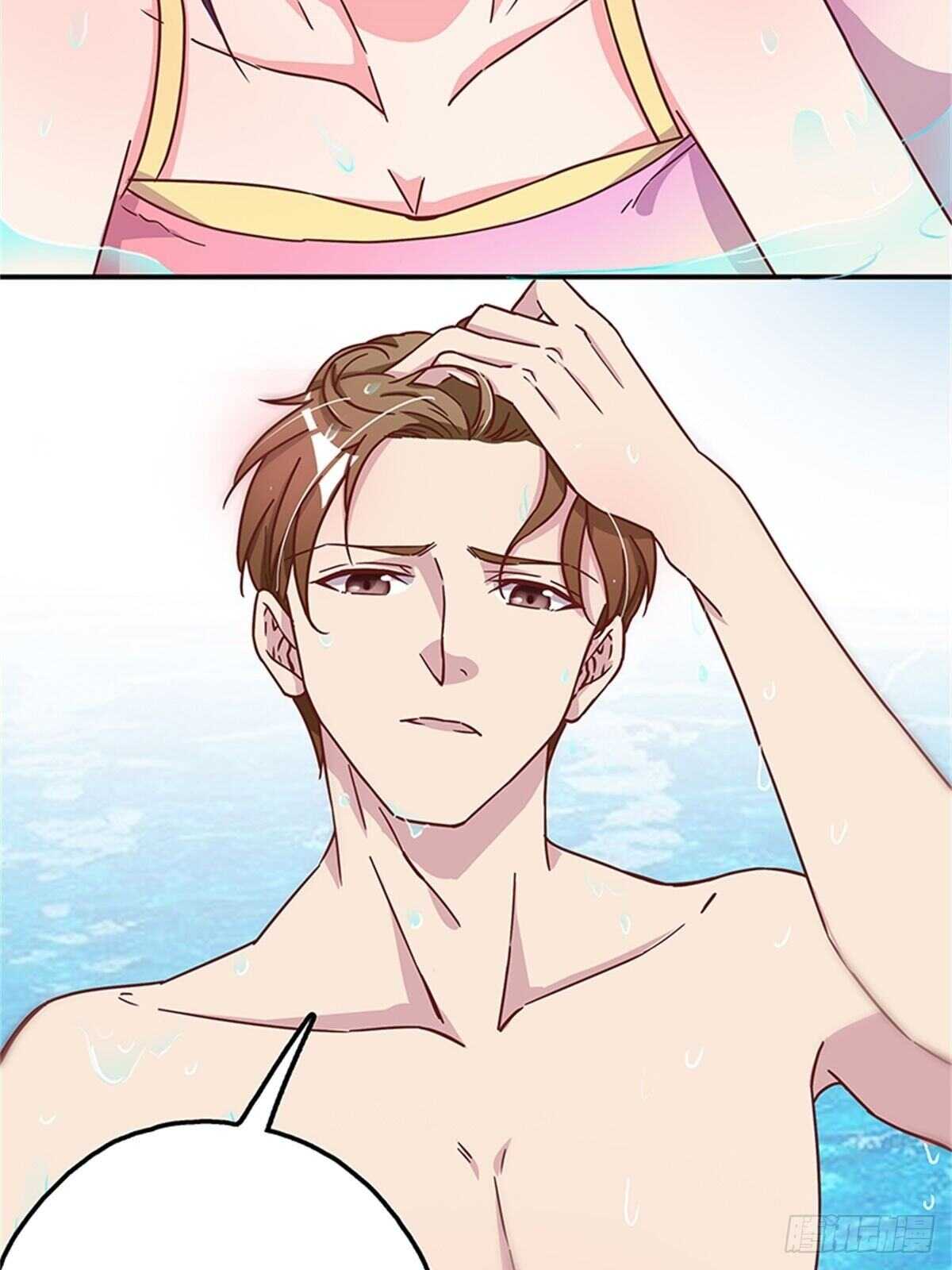 女人之间的较量-第27话