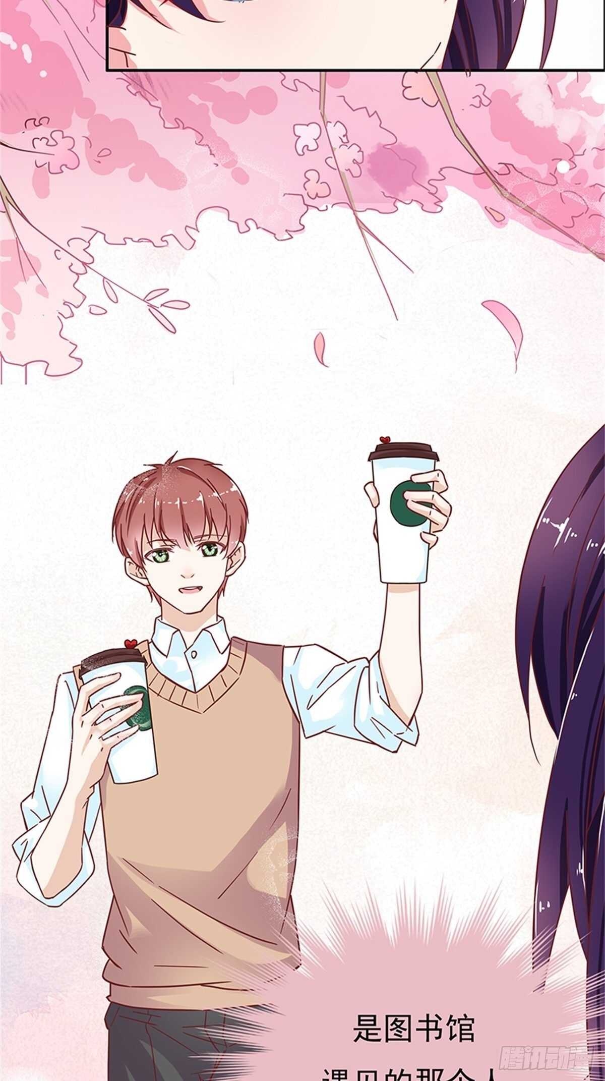 这只是一个美丽的意外-第31话