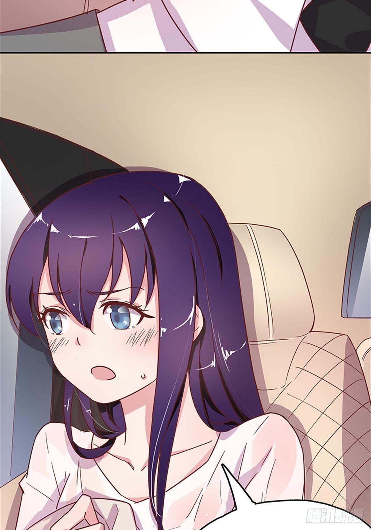 上车换衣服-第5话