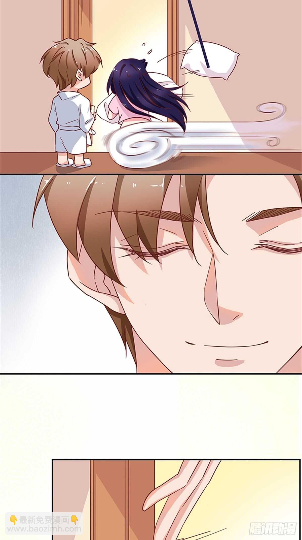 蜜月第一天的&ldquo;惊喜&rdquo;-第43话