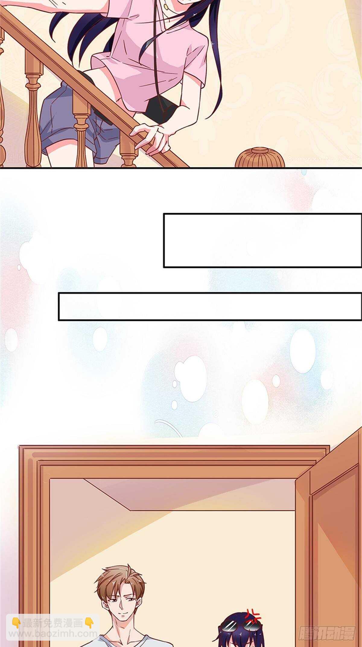 蜜月第一天的&ldquo;惊喜&rdquo;-第43话