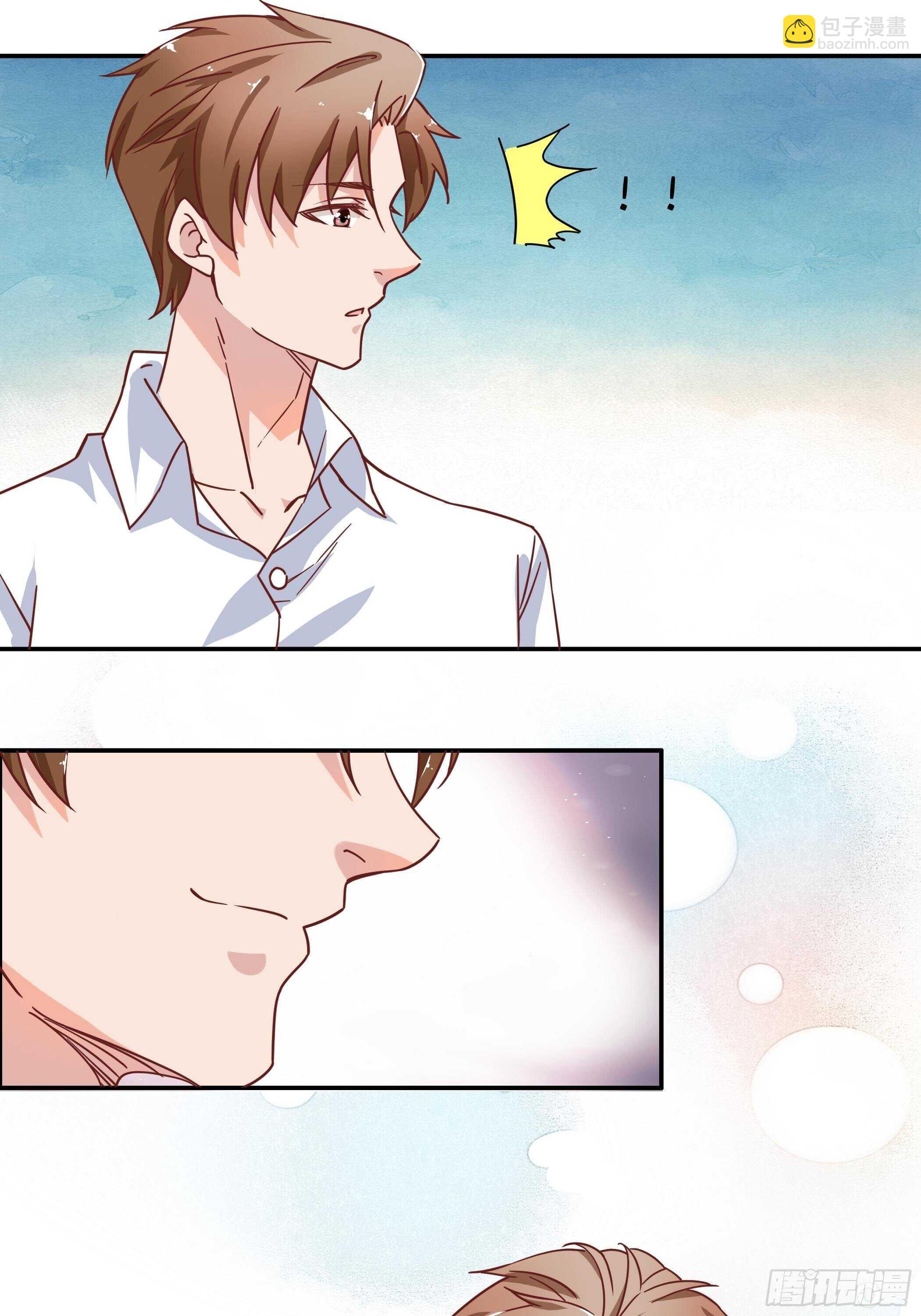 爸&hellip;&hellip;爸爸？-第45话