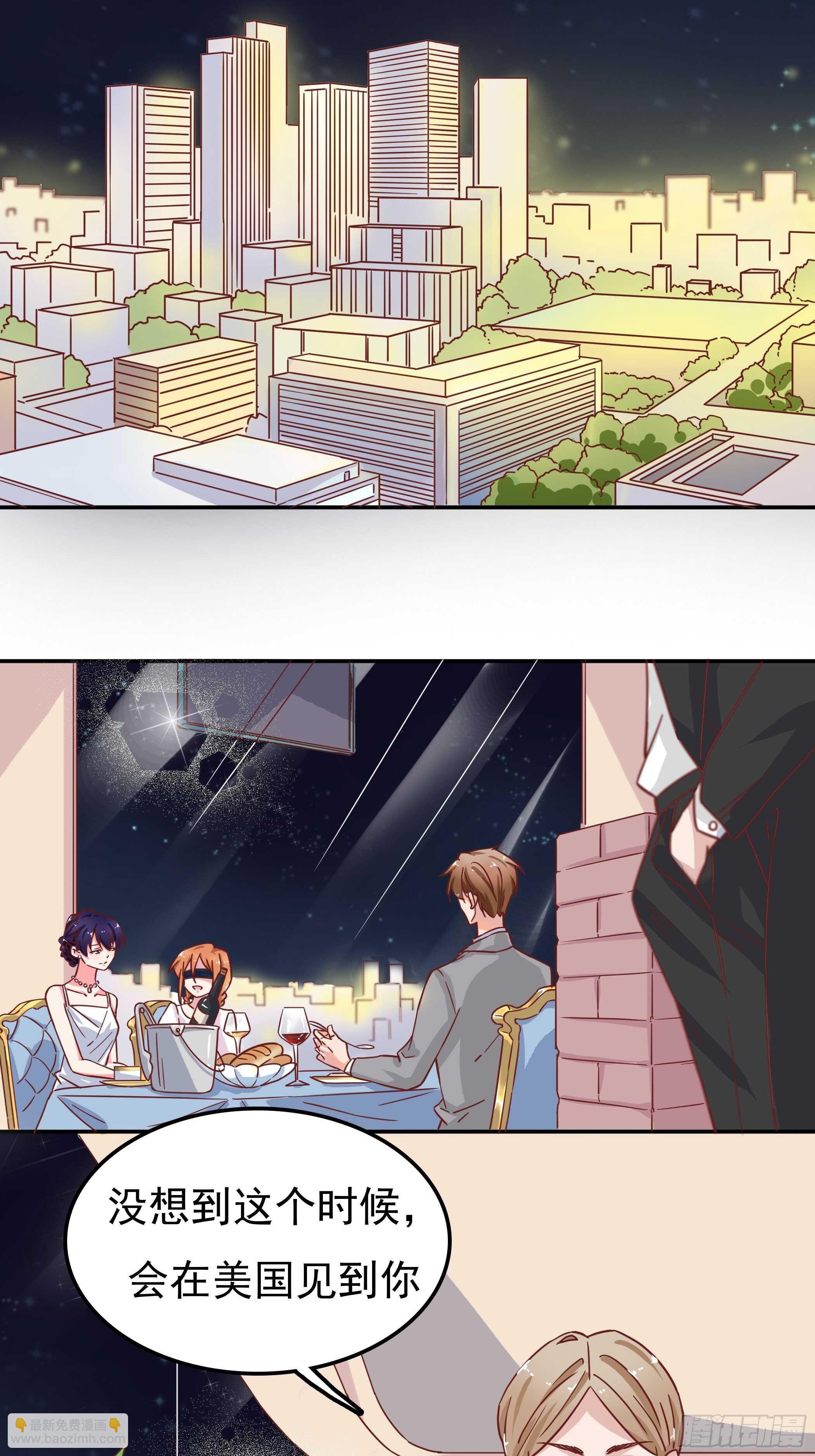 爸&hellip;&hellip;爸爸？-第45话