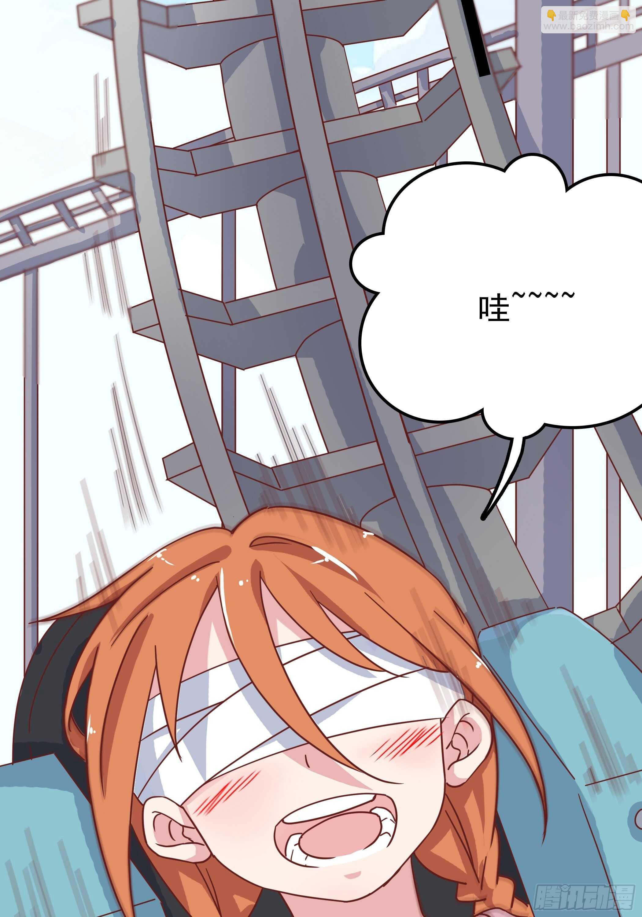 爸&hellip;&hellip;爸爸？-第45话