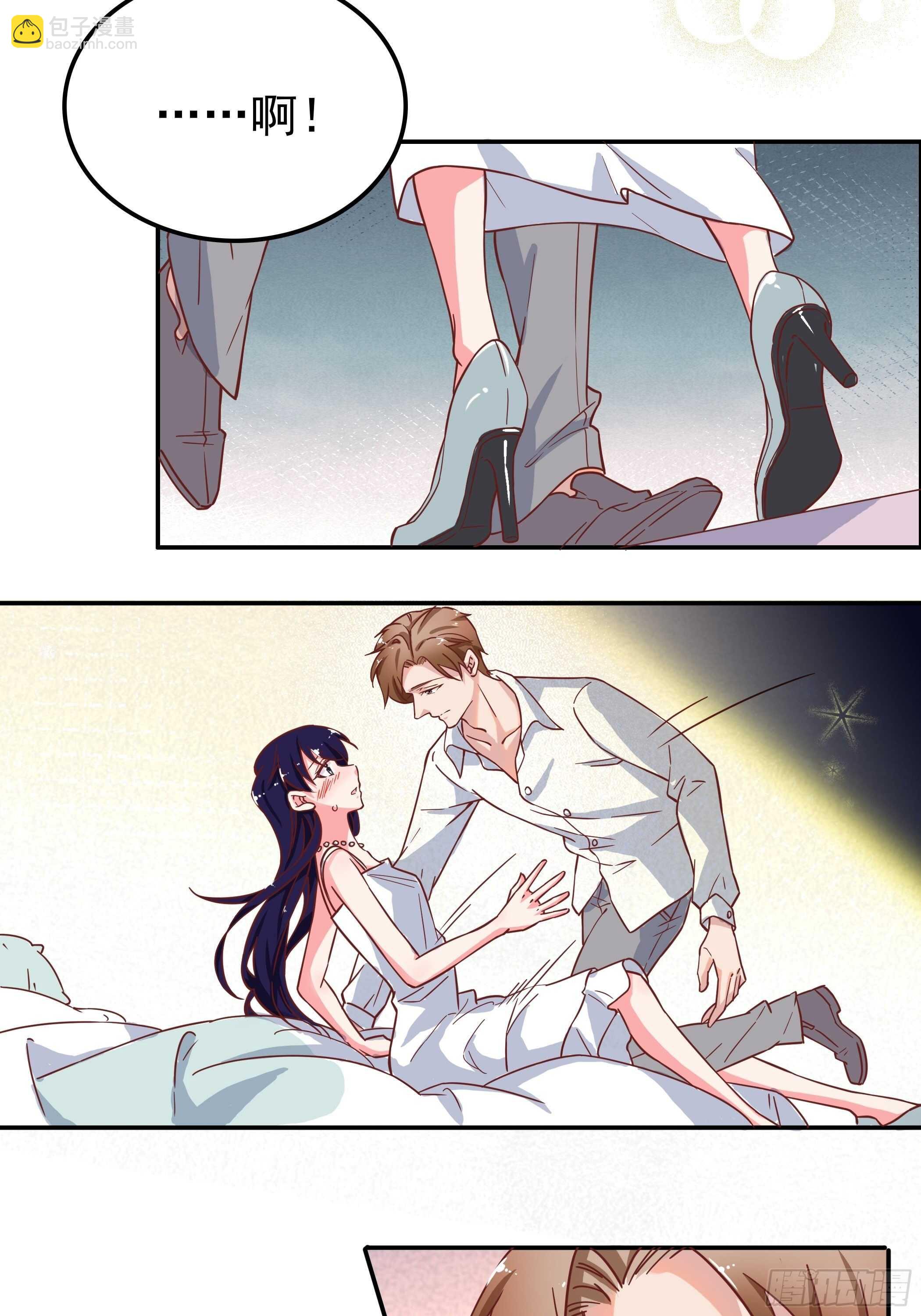 我可不会输！-第47话