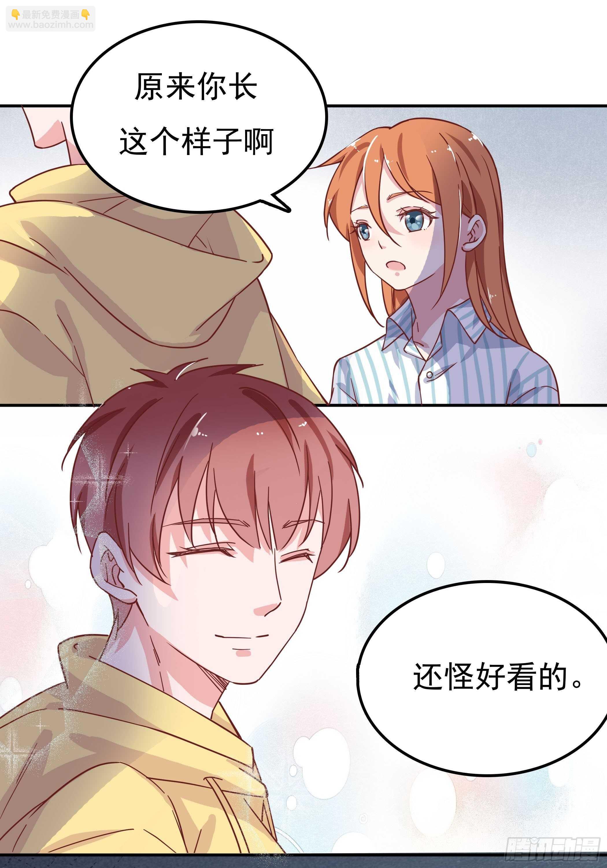 我还是什么都看不见&hellip;&hellip;-第49话