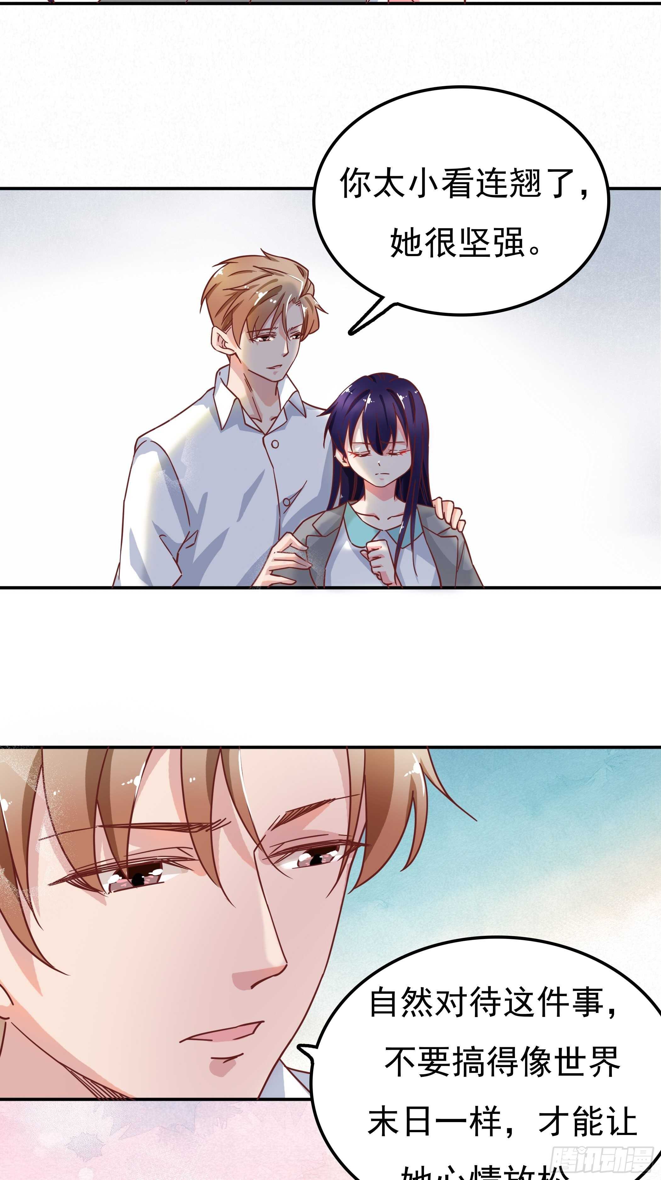 我还是什么都看不见&hellip;&hellip;-第49话