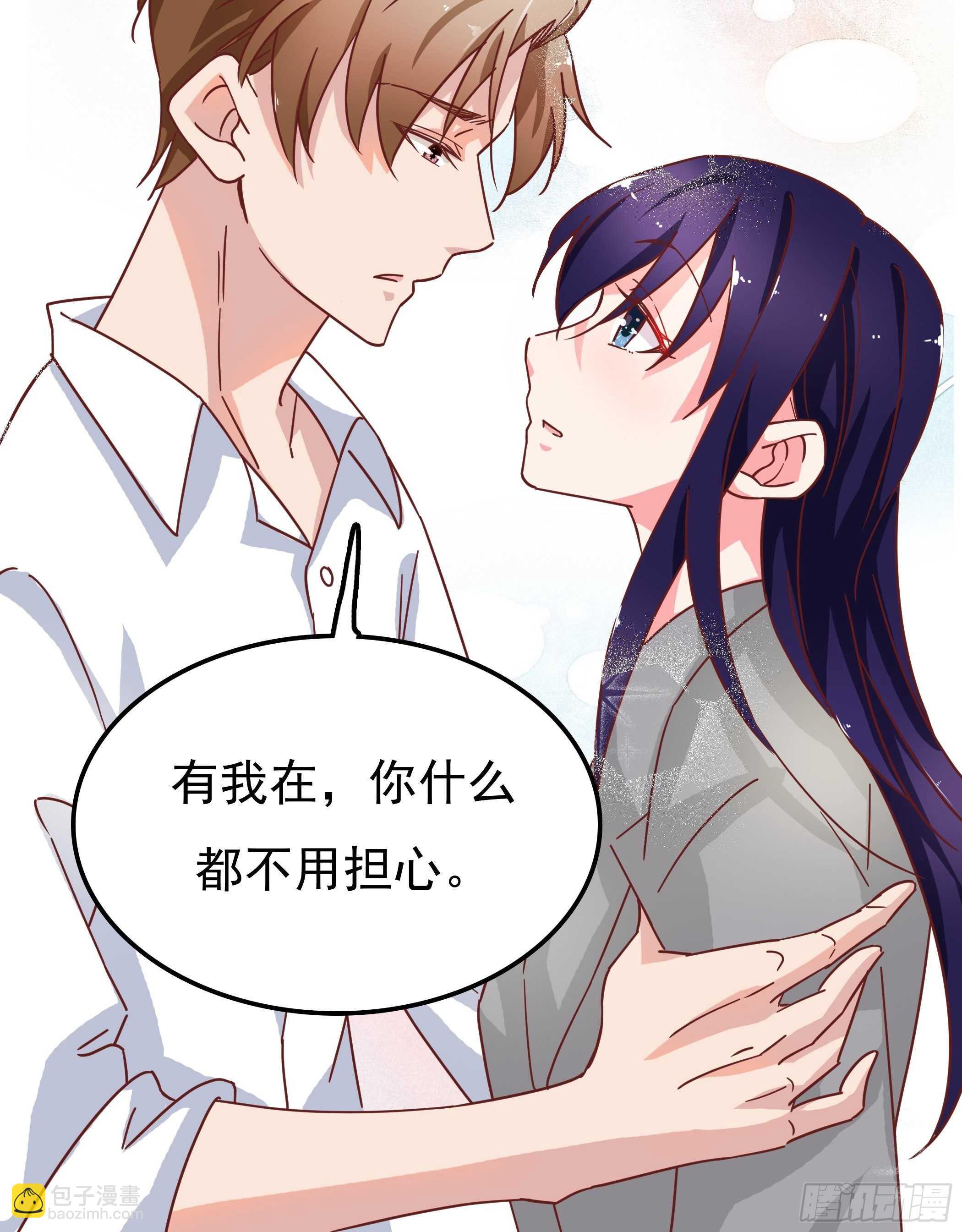 我还是什么都看不见&hellip;&hellip;-第49话