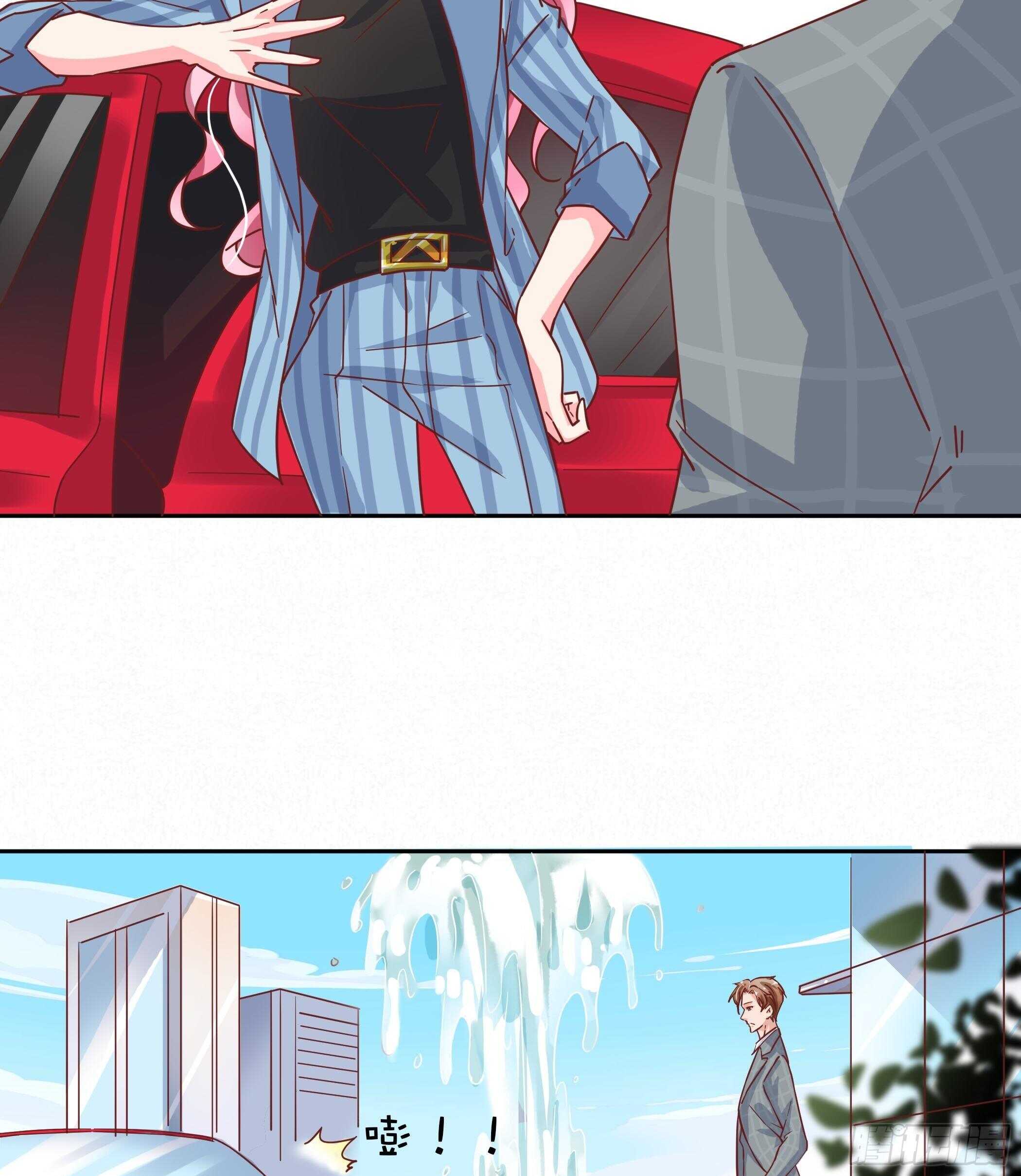 我们不仅仅是曾经的恋人-第51话