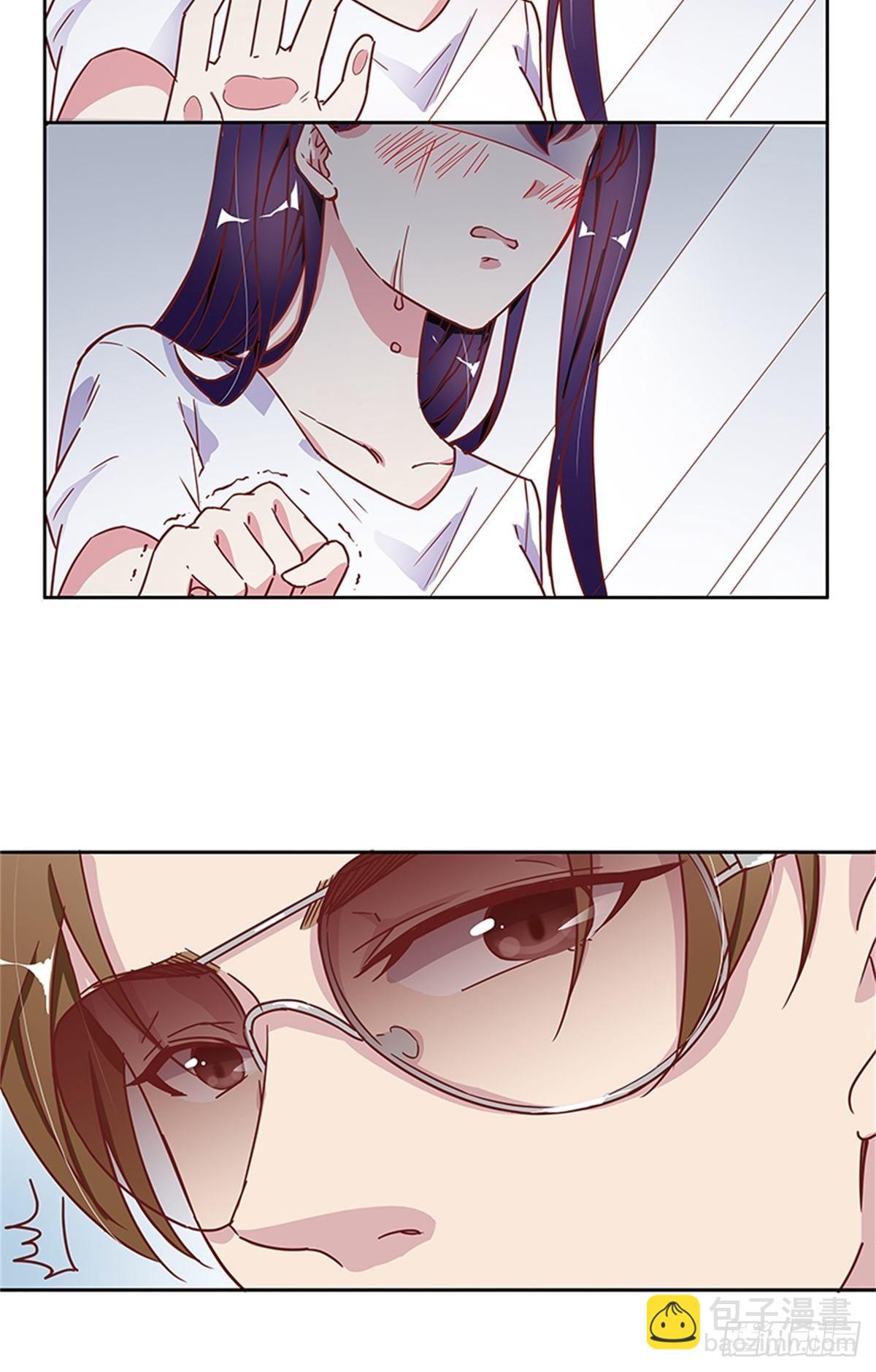 你还有我-第7话