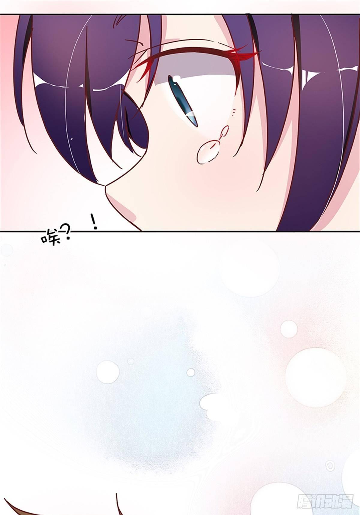 你还有我-第7话