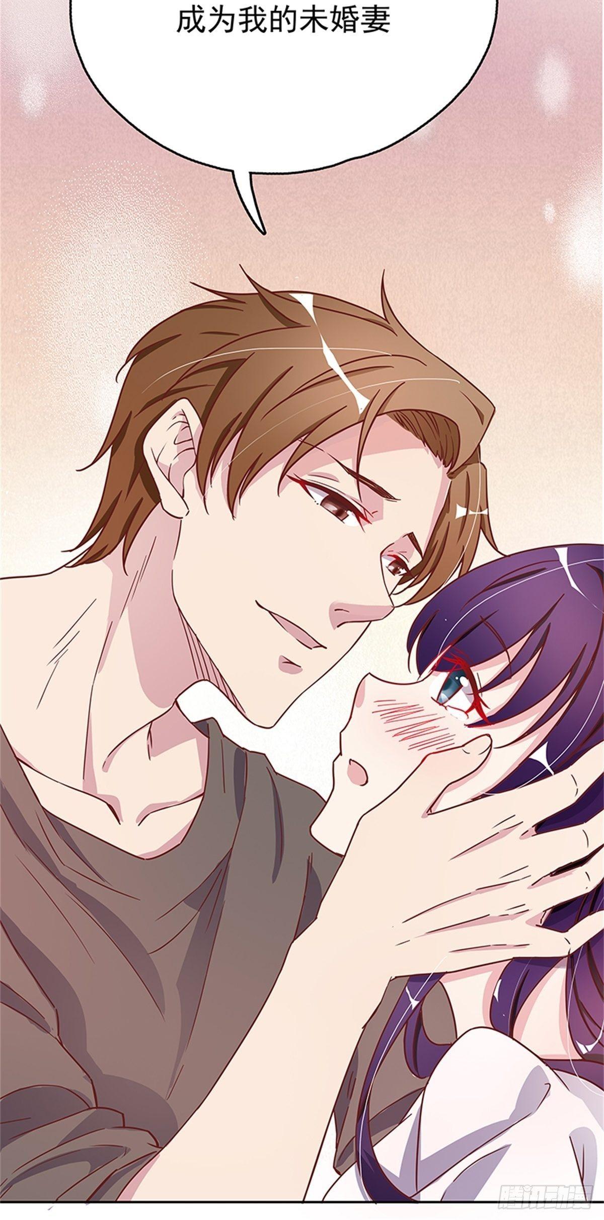 你还有我-第7话