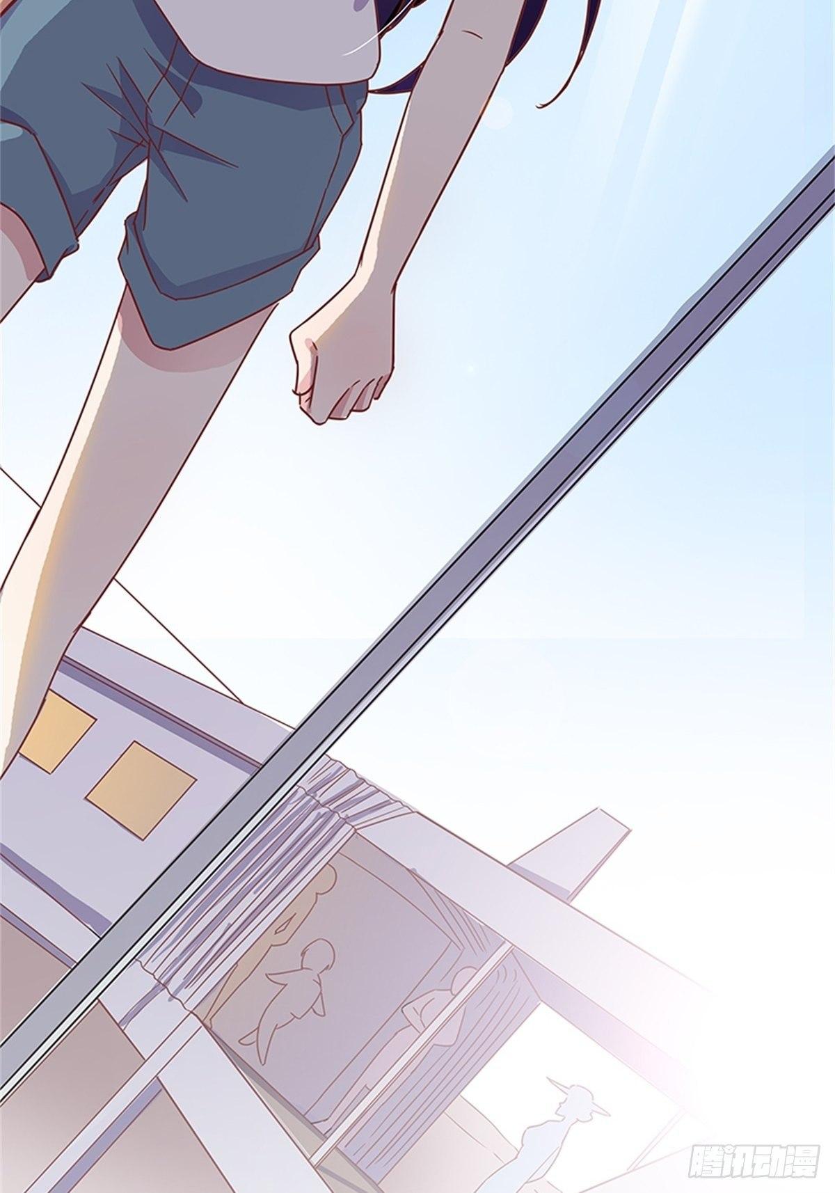 你还有我-第7话