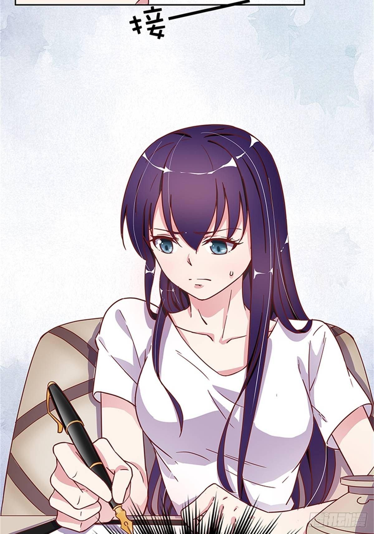 你还有我-第7话