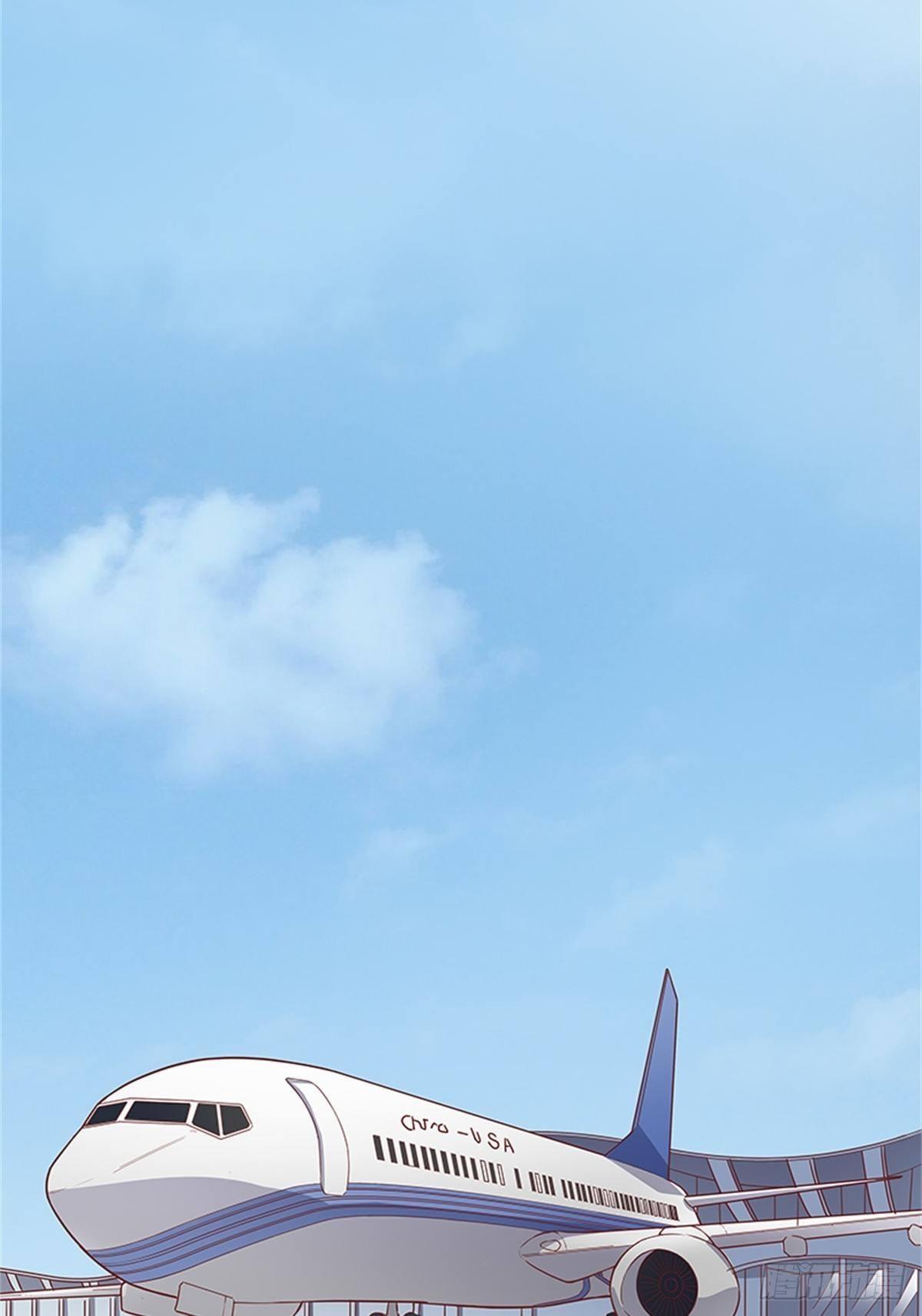 你还有我-第7话