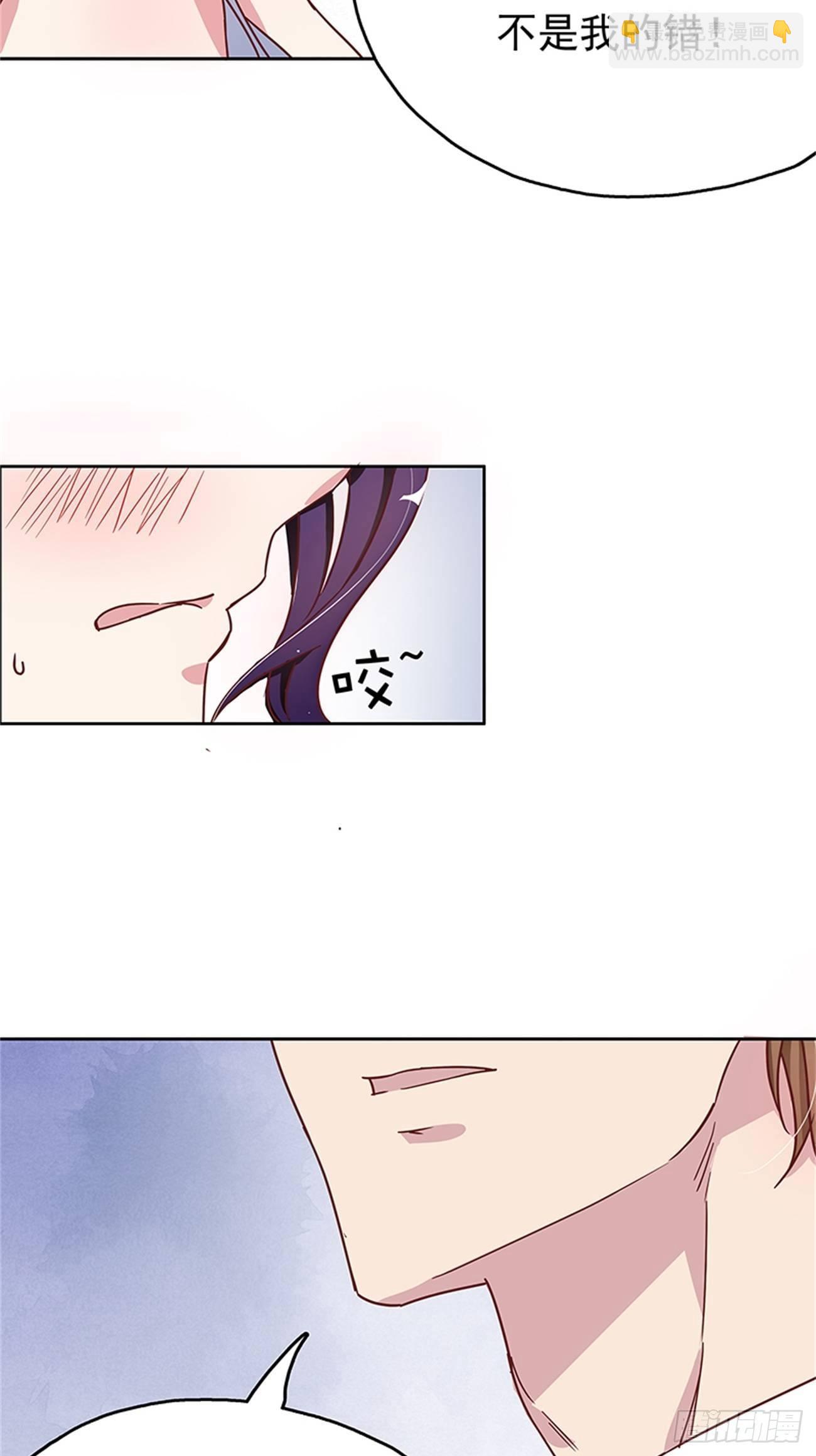 合约上的特殊条款-第9话