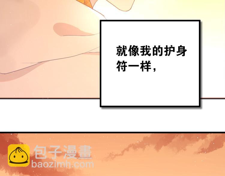 第9话 套娃计划第二步！(1/2)-第11话