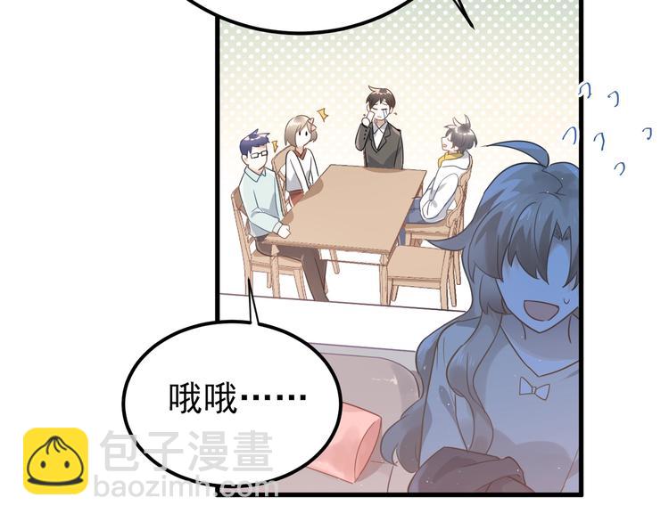 第9话 套娃计划第二步！(1/2)-第11话