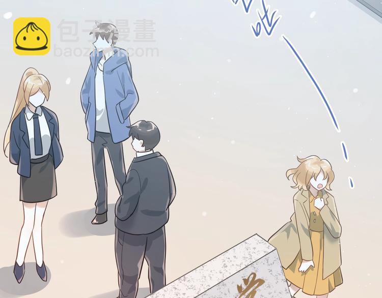 第11话 自大的友情(1/3)-第13话