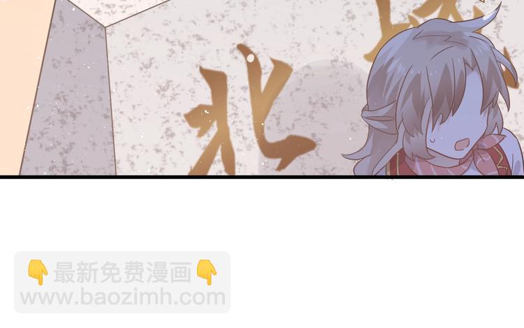 第11话 自大的友情(1/3)-第13话