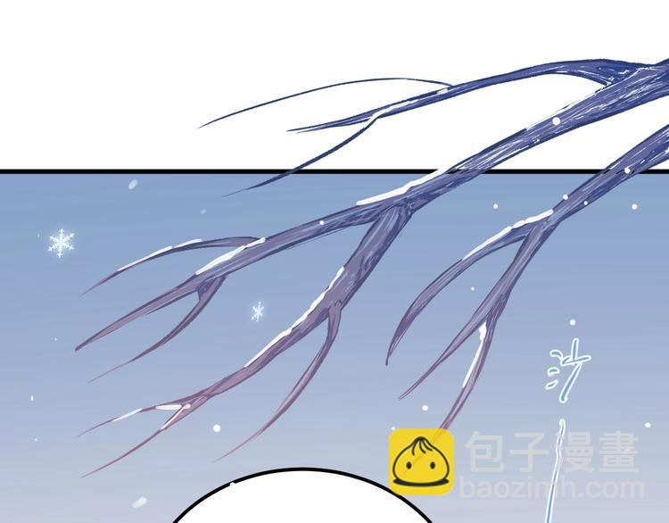 第11话 自大的友情(1/3)-第13话