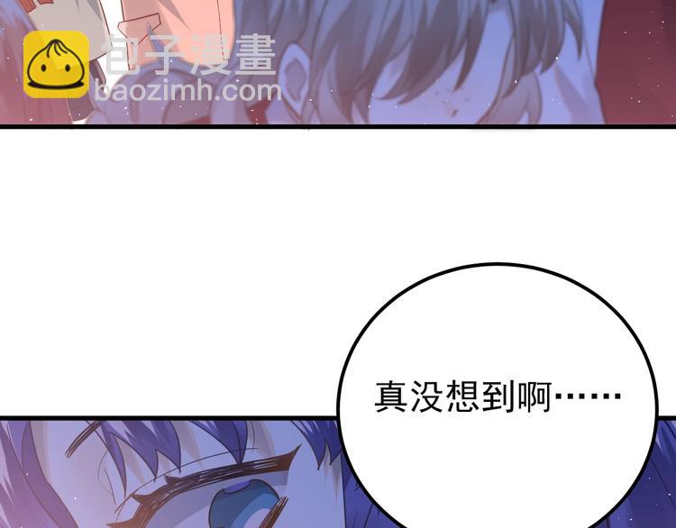 第11话 自大的友情(1/3)-第13话