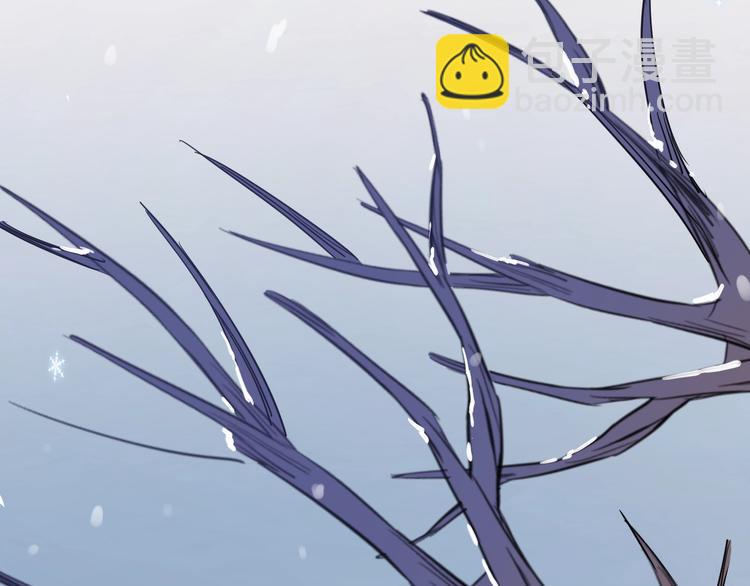 第11话 自大的友情(1/3)-第13话