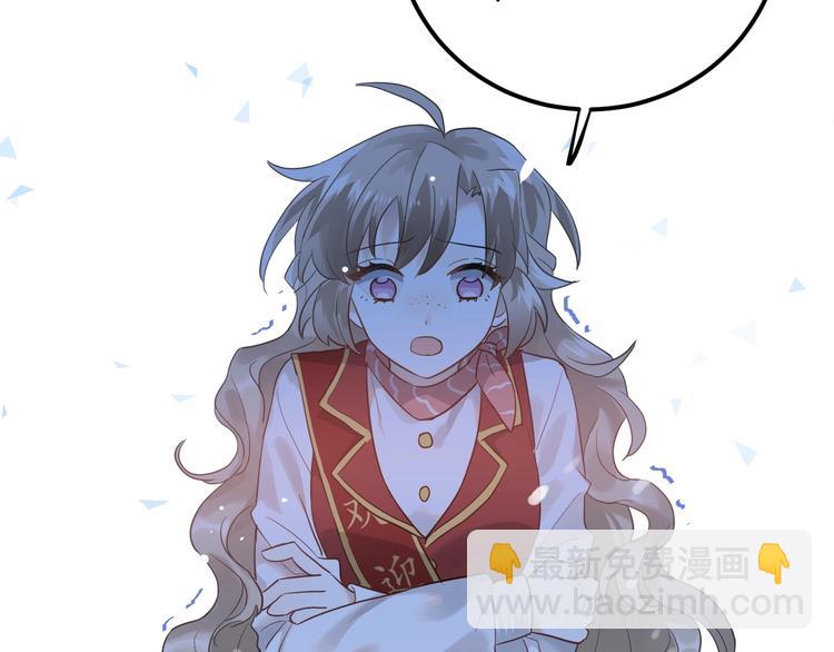 第11话 自大的友情(1/3)-第13话